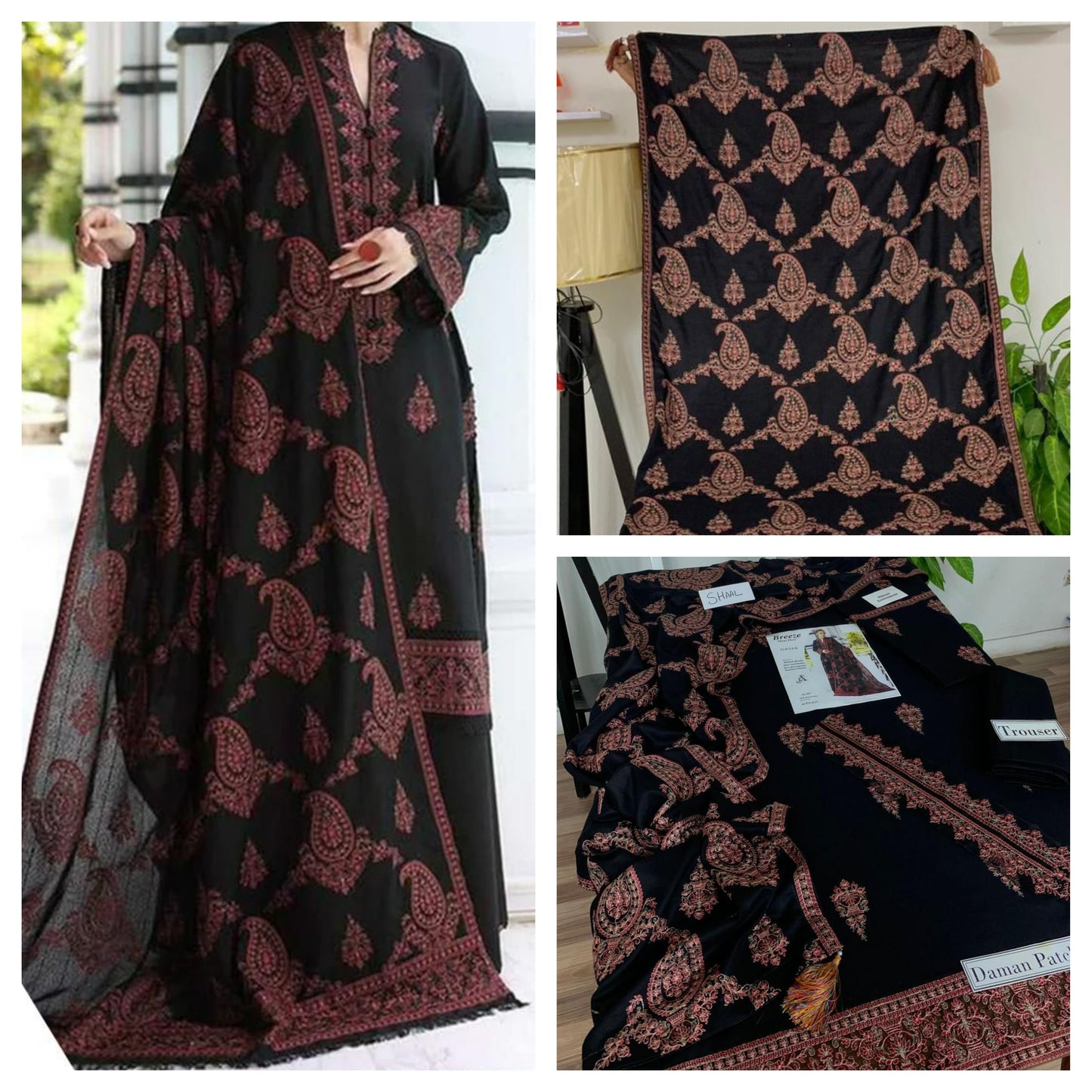 Winter Collection 2025 | Premium Fancy Dhanak Embroidered Suit β 3 Piece | Luxury Shawl Set