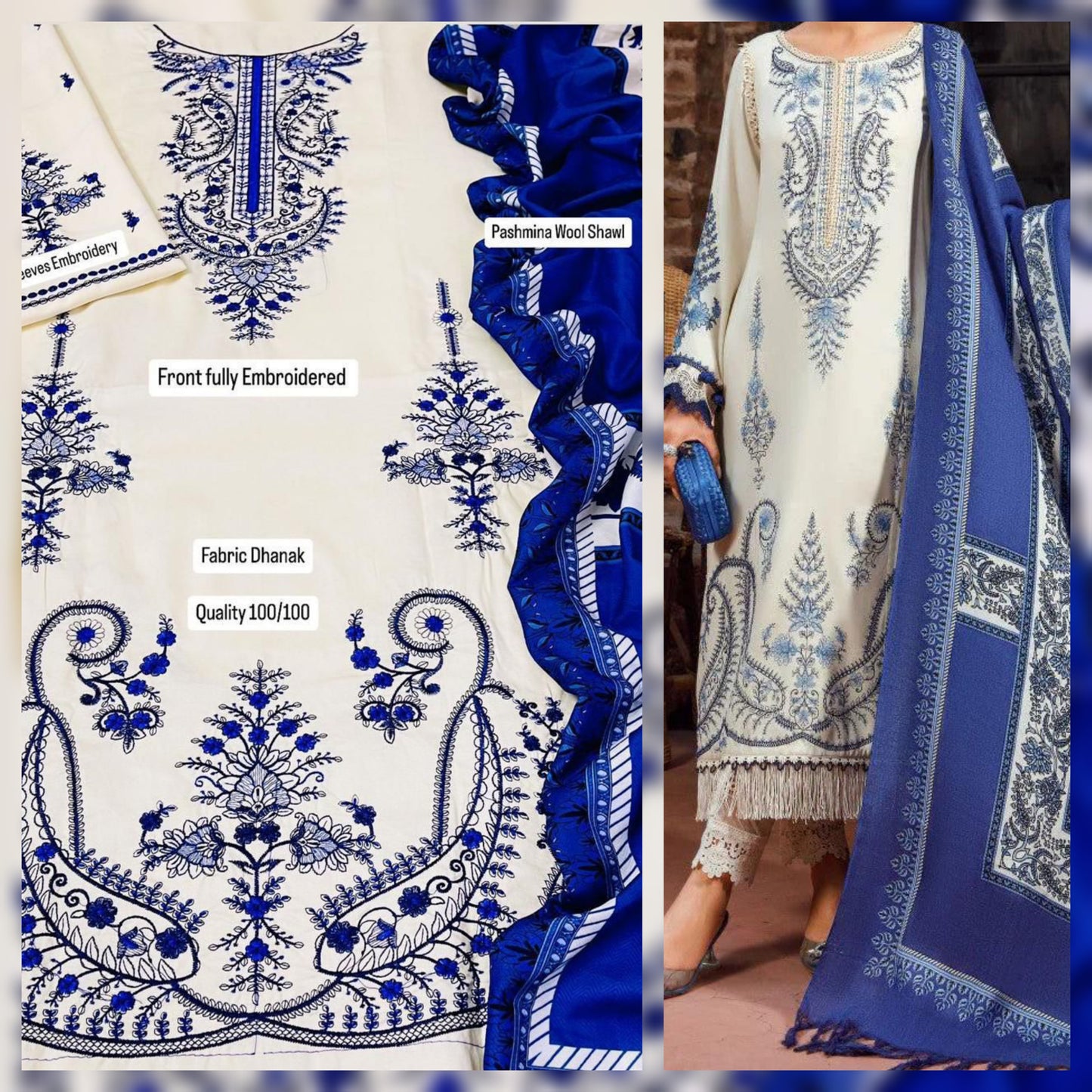 Premium Dhanak 3PC Winter Collection